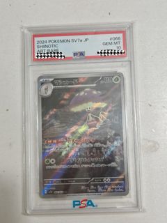 （分類：）位於 。 由 issaclong2008 提交（商品編號 1430781983，圖片 1）。簡介： 。
