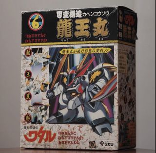 （分類：）位於 。 由 bobiibobii 提交（商品編號 1430729830，圖片 1）。簡介： 。