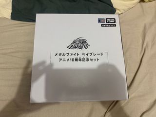 （分類：）位於 。 由 hhhhh111111 提交（商品編號 1430729699，圖片 1）。簡介： 。