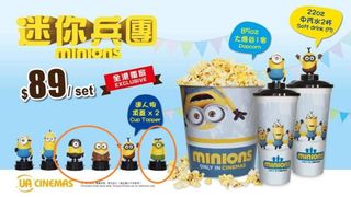 （分類：）位於 。 由 jethro0828 提交（商品編號 1430733595，圖片 1）。簡介： 。
