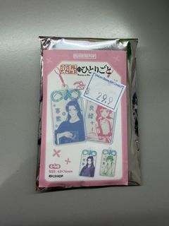 （分類：）位於 。 由 yoii_ 提交（商品編號 1430744559，圖片 1）。簡介： 。