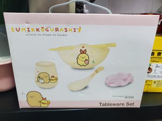 （分類：）位於 。 由 iamfromtaipo 提交（商品編號 1430621387，圖片 1）。簡介： 。