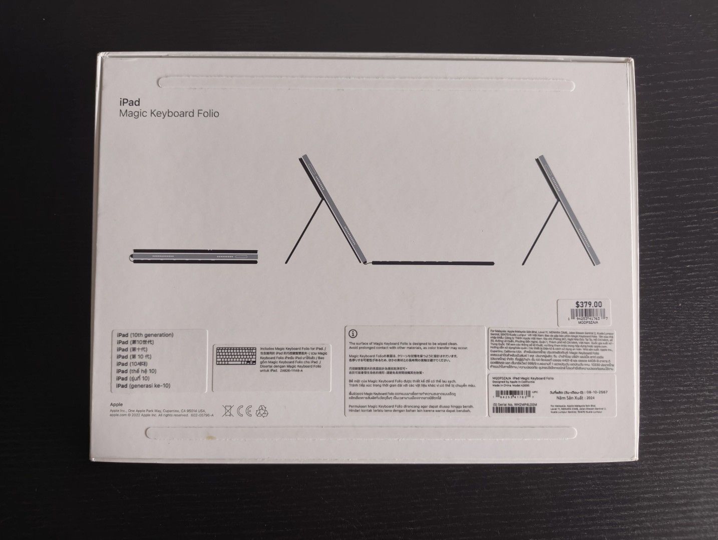 Apple iPad Magic Keyboard Folio - Brand New476143262221608963