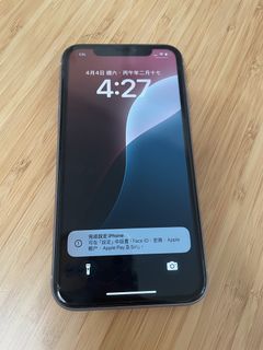 （分類：）位於 。 由 cumberbitch 提交（商品編號 1430688399，圖片 1）。簡介： 。