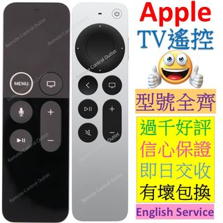 （分類：）位於 。 由 Remote_Control_Outlet 提交（商品編號 1410978659，圖片 1）。簡介： 。