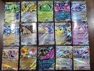 (Category: ) located in . Submitted by eggie320 (Listing ID 1426530765, Image 1). Description: .