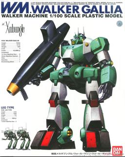 （分類：）位於 。 由 etmkk1988 提交（商品編號 1430647002，圖片 1）。簡介： 。