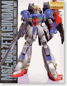（分類：）位於 。 由 etmkk1988 提交（商品編號 1430643576，圖片 1）。簡介： 。