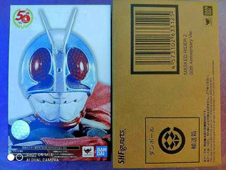 Shf 櫻島出售| 玩具收藏品| Carousell Hong Kong