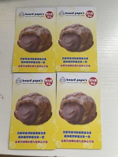 （分類：）位於 。 由 cecilee3333 提交（商品編號 1430701990，圖片 1）。簡介： 。