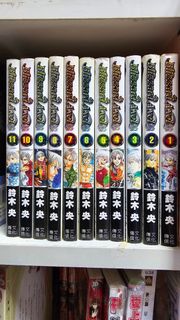 （分類：）位於 。 由 sin4e 提交（商品編號 1430770197，圖片 1）。簡介： 。