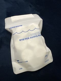 （分類：）位於 。 由 rachel_kun 提交（商品編號 1430682871，圖片 1）。簡介： 。