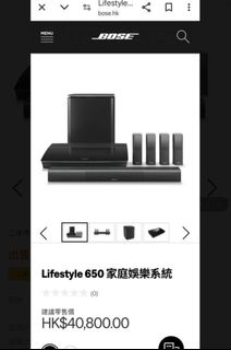（分類：）位於 。 由 let.them.eat.cake 提交（商品編號 1430726873，圖片 1）。簡介： 。