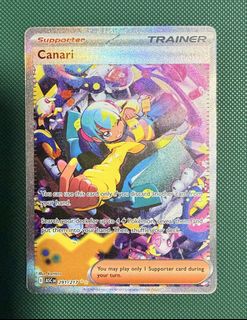 (Category: ) located in . Submitted by chng72 (Listing ID 1430796632, Image 1). Description: .