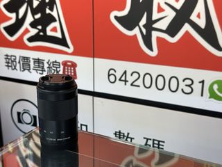 （分類：）位於 。 由 sham_wo_digit 提交（商品編號 1216883130，圖片 1）。簡介： 。
