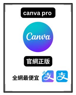 （分類：）位於 。 由 gluestick680 提交（商品編號 1430649611，圖片 1）。簡介： 。