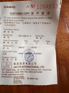 （分類：）位於 。 由 tracymun16 提交（商品編號 1430671181，圖片 1）。簡介： 。