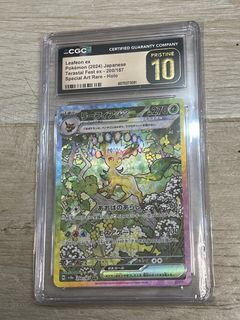 （分類：）位於 。 由 jcool9797 提交（商品編號 1430779044，圖片 1）。簡介： 。