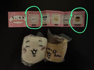 （分類：）位於 。 由 chiikawa_mono 提交（商品編號 1430677891，圖片 1）。簡介： 。