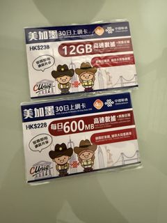 （分類：）位於 。 由 ippymomo 提交（商品編號 1430697563，圖片 1）。簡介： 。