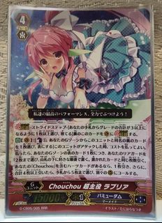 (Category: ) located in . Submitted by java_guava (Listing ID 1430783391, Image 1). Description: .