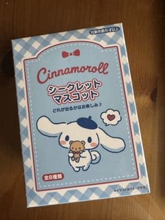 （分類：）位於 。 由 ilovedoingmask 提交（商品編號 1430694005，圖片 1）。簡介： 。