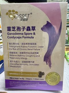 （分類：）位於 。 由 happybuys2017 提交（商品編號 1430706797，圖片 1）。簡介： 。