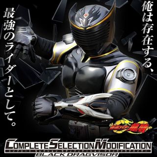 (Category: ) located in . Submitted by wondertokutoys.my (Listing ID 1430767137, Image 1). Description: .