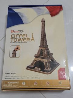 （分類：）位於 。 由 ikik45 提交（商品編號 1430765679，圖片 1）。簡介： 。