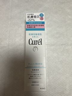 （分類：）位於 。 由 noir_luna 提交（商品編號 1430742488，圖片 1）。簡介： 。