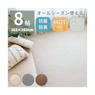 (Category: ) located in . Submitted by letaoservice (Listing ID 1430632110, Image 1). Description: .