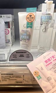 （分類：）位於 。 由 yhk9916 提交（商品編號 1430685587，圖片 1）。簡介： 。