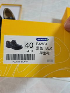 （分類：）位於 。 由 fatfatyan 提交（商品編號 1430662518，圖片 1）。簡介： 。