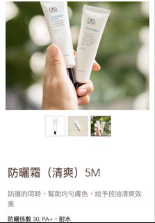 （分類：）位於 。 由 busymamamia 提交（商品編號 1430741363，圖片 1）。簡介： 。