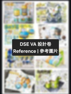 （分類：）位於 。 由 chrip 提交（商品編號 1430600320，圖片 1）。簡介： 。