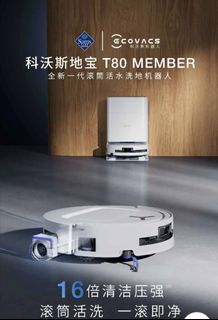 （分類：）位於 。 由 billylaw2000 提交（商品編號 1430735693，圖片 1）。簡介： 。