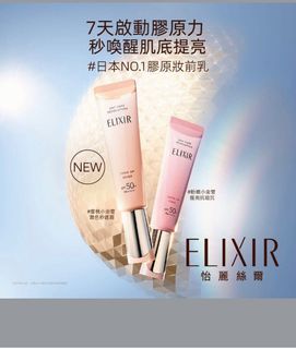 （分類：）位於 。 由 yrsfu 提交（商品編號 1430733479，圖片 1）。簡介： 。