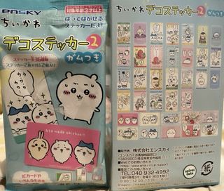 （分類：）位於 。 由 ceci523 提交（商品編號 1430644237，圖片 1）。簡介： 。