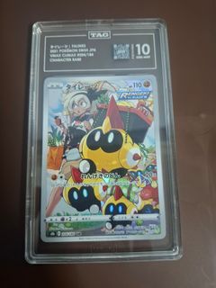 (Category: ) located in . Submitted by renardsun12 (Listing ID 1430782116, Image 1). Description: .