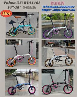（分類：）位於 。 由 super_biker 提交（商品編號 1430629533，圖片 1）。簡介： 。