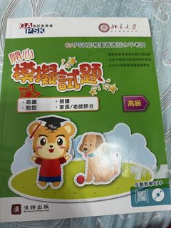 （分類：）位於 。 由 lsll123 提交（商品編號 1430661477，圖片 1）。簡介： 。