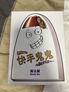 （分類：）位於 。 由 lcw1215 提交（商品編號 1430728571，圖片 1）。簡介： 。