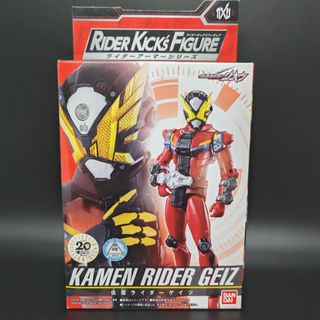 （分類：）位於 。 由 letgotoys 提交（商品編號 1430792850，圖片 1）。簡介： 。