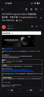 （分類：）位於 。 由 cmdarren 提交（商品編號 1430692350，圖片 1）。簡介： 。