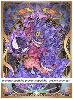 (PO) Pokemon Custom Card Sleeves Collection item 3