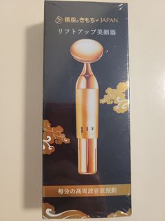 （分類：）位於 。 由 tinyt0909 提交（商品編號 1430672162，圖片 1）。簡介： 。