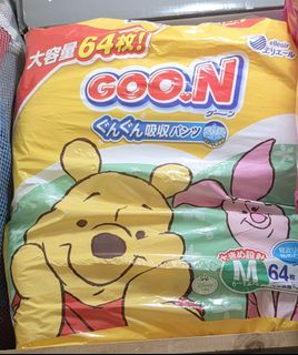 (Category: ) located in . Submitted by apple2mummy (Listing ID 1430603391, Image 1). Description: .