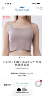 （分類：）位於 。 由 good_stuff_here 提交（商品編號 1430769270，圖片 1）。簡介： 。