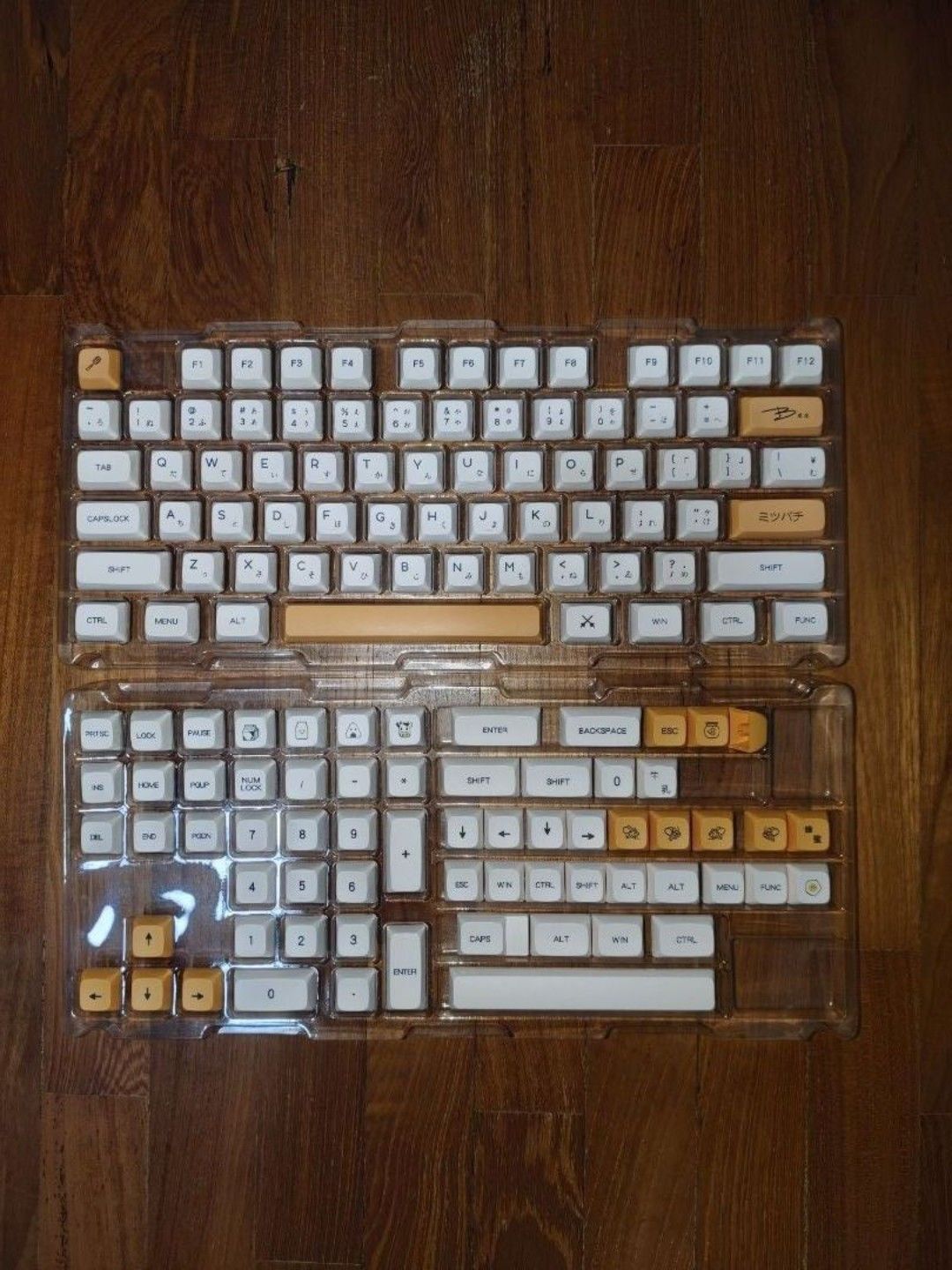 Honey Milk Keycaps475989958638981120