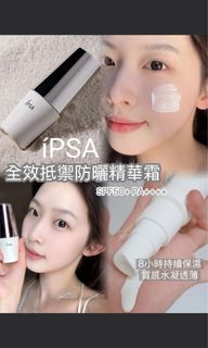 （分類：）位於 。 由 yumi.makeup 提交（商品編號 1430710394，圖片 1）。簡介： 。